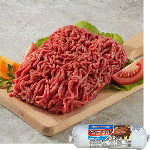 Halal 80% Lean Pure Ground Beef
